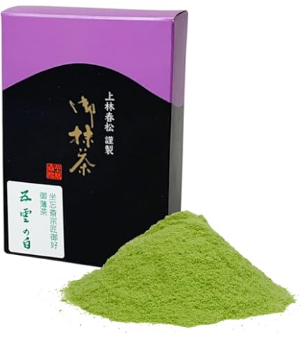 Amazon | 【伊藤園専門店 公式】遊亀乃昔 30g×1本 お茶会用 御濃茶 裏